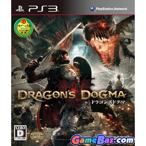 PS3 Dragon