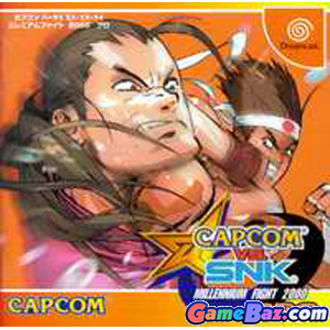 DC Capcom vs. SNK: Millennium Fight 2000 Pro  [pre-owned] Picture / Boxart