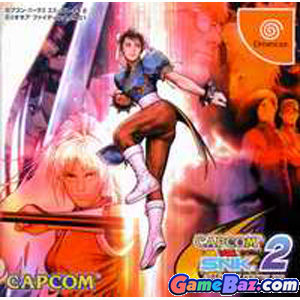DC Capcom vs. SNK 2: Millionaire Fighting  Picture / Boxart