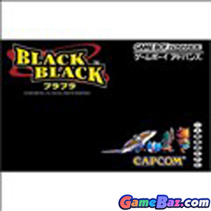 GBA Black Black  [pre-owned] Picture / Boxart