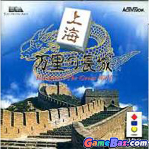 3DO Shanghai: Banri no Choujou  [pre-owned] Picture / Boxart
