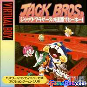 Virtual Boy Jack Bros. no Airo de Hiihoo  Picture / Boxart