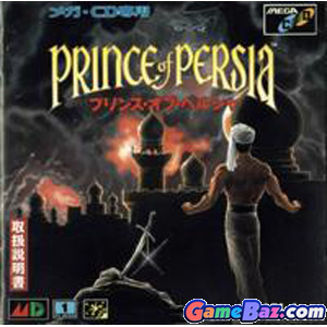 Sega Mega CD Prince of Persia  [pre-owned] Picture / Boxart
