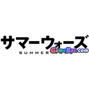 Animation - Summer Wars Picture / Boxart