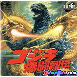 PC Engine Super CD-ROM Godzilla: Fierce Legend Of Blasting [pre-owned] Picture / Boxart
