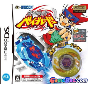 NDS Metal Fight Beyblade