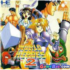 PC Engine Arcade CD-ROM World Heroes 2  [pre-owned] Picture / Boxart