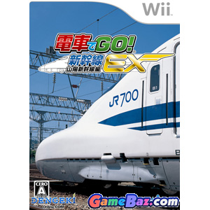 Wii Densha de Go! Shinkansen Sanyou [pre-owned] Picture / Boxart
