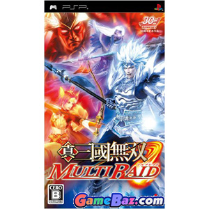 Shin Sangoku Musou: Multi Raid New Promotion Video