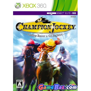 Xbox 360 Champion Jockey: G1 Jockey & Gallop Racer