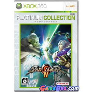 Xbox 360 Soul Calibur IV (Platinum Collection) Picture / Boxart