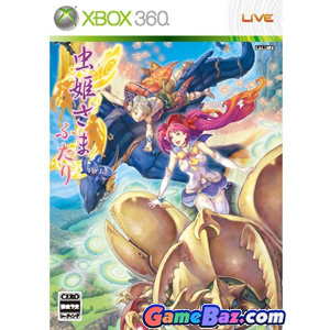 Xbox 360 Mushihimesama Futari Ver 1.5 Picture / Boxart