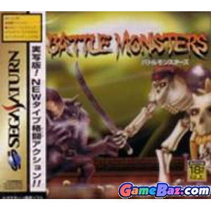 Sega Saturn Battle Monsters  [pre-owned] Picture / Boxart