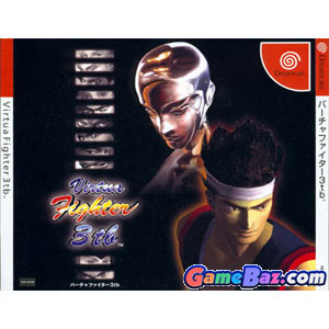 DC Virtua Fighter 3tb Picture / Boxart