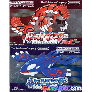 pokémon scarlet and violet serebii download pokémon scarlet and violet serebii download
