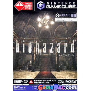 GC BioHazard [pre-owned] Picture / Boxart