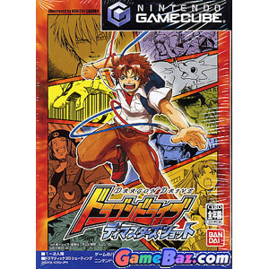 GC Dragon Drive [pre-owned] Picture / Boxart