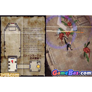 Tecmo Announces Ninja Gaiden for Nintendo DS + Screenshots