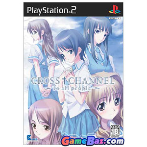 PS2 Cross Channel ~ To All People ~ Picture / Boxart