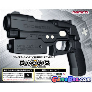 PS2 GunCon2 Gun Controller Picture / Boxart