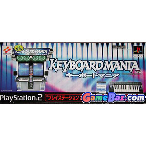 PS2 KeyboardMania Game + Controller Set (Konami Official) Picture / Boxart