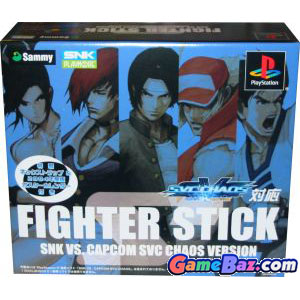 PS2 Joystick - SNK vs. Capcom Chaos ~ SNK Version Picture / Boxart