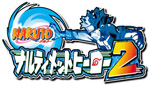 PS2 Naruto ~ Narutimate Hero 2