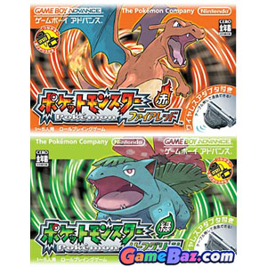 Glitches In Pokemon Fire Red Images Pokemon Images