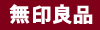 Muji