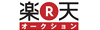 Rakuten Auction